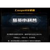 GUDI 20504 HÒA BÌNH ƯU TÚ COUPER8 bộ đồ chơi xếp lắp ráp ghép mô hình Movie & Game Phim Và Trò Chơi 537 khối