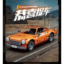 GUDI 20504 HÒA BÌNH ƯU TÚ COUPER8 bộ đồ chơi xếp lắp ráp ghép mô hình Movie & Game Phim Và Trò Chơi 537 khối