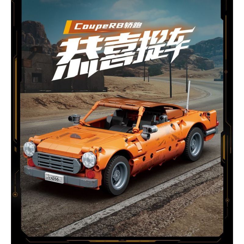 GUDI 20504 HÒA BÌNH ƯU TÚ COUPER8 bộ đồ chơi xếp lắp ráp ghép mô hình Movie & Game Phim Và Trò Chơi 537 khối