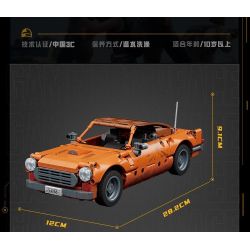 GUDI 20504 HÒA BÌNH ƯU TÚ COUPER8 bộ đồ chơi xếp lắp ráp ghép mô hình Movie & Game Phim Và Trò Chơi 537 khối