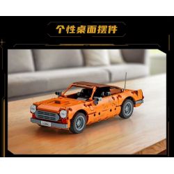 GUDI 20504 HÒA BÌNH ƯU TÚ COUPER8 bộ đồ chơi xếp lắp ráp ghép mô hình Movie & Game Phim Và Trò Chơi 537 khối