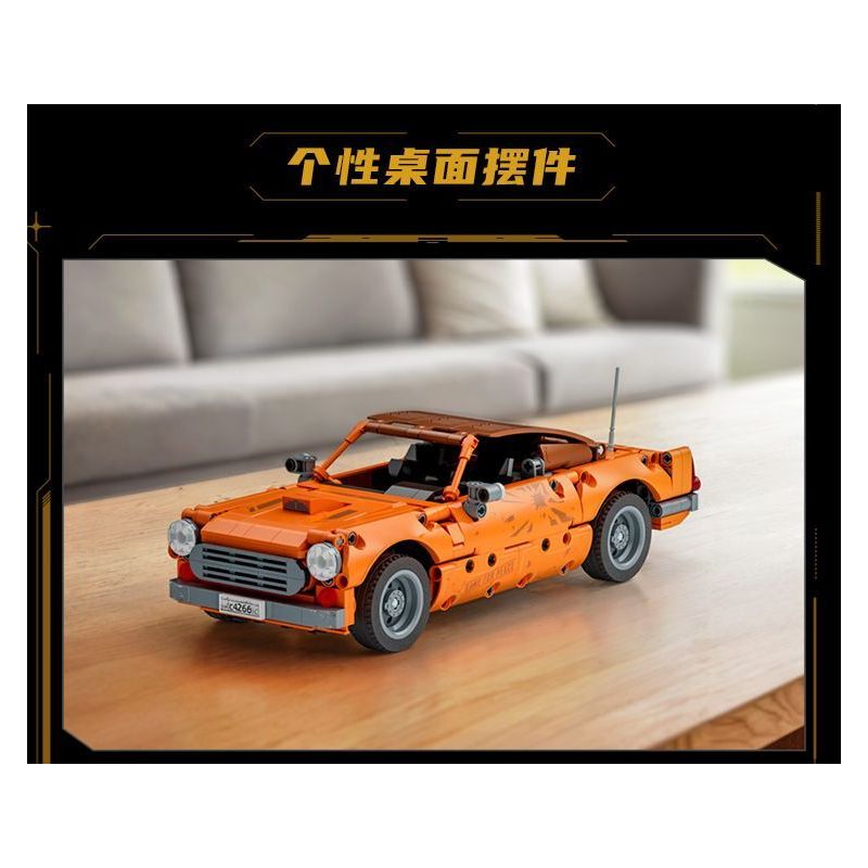 GUDI 20504 HÒA BÌNH ƯU TÚ COUPER8 bộ đồ chơi xếp lắp ráp ghép mô hình Movie & Game Phim Và Trò Chơi 537 khối