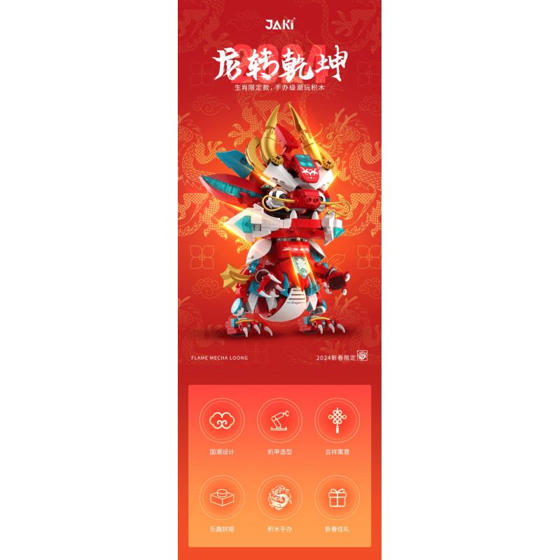 JAKI JK5138 5138 RỒNG HOÁN ĐỔI VŨ TRỤ NĂM MỚI 2024 CUNG HOÀNG ĐẠO PHIÊN BẢN GIỚI HẠN bộ đồ chơi xếp lắp ráp ghép mô hình Creator FLAME MECHA LOONG Sáng Tạo