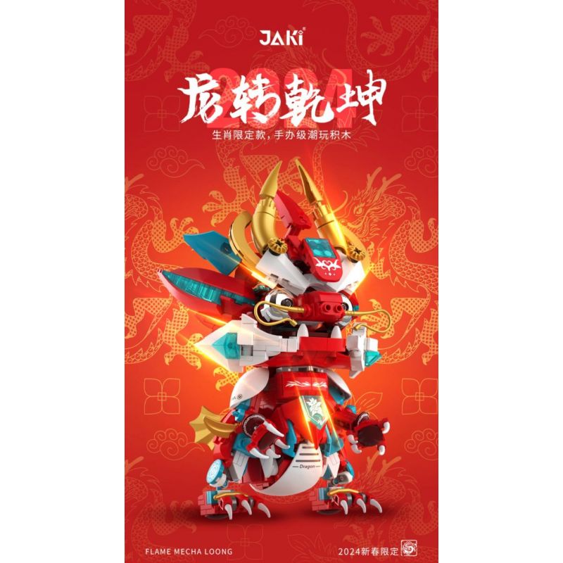 JAKI JK5138 5138 RỒNG HOÁN ĐỔI VŨ TRỤ NĂM MỚI 2024 CUNG HOÀNG ĐẠO PHIÊN BẢN GIỚI HẠN bộ đồ chơi xếp lắp ráp ghép mô hình Creator FLAME MECHA LOONG Sáng Tạo