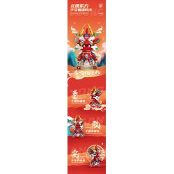 JAKI JK5138 5138 RỒNG HOÁN ĐỔI VŨ TRỤ NĂM MỚI 2024 CUNG HOÀNG ĐẠO PHIÊN BẢN GIỚI HẠN bộ đồ chơi xếp lắp ráp ghép mô hình Creator FLAME MECHA LOONG Sáng Tạo