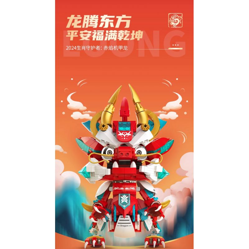 JAKI JK5138 5138 RỒNG HOÁN ĐỔI VŨ TRỤ NĂM MỚI 2024 CUNG HOÀNG ĐẠO PHIÊN BẢN GIỚI HẠN bộ đồ chơi xếp lắp ráp ghép mô hình Creator FLAME MECHA LOONG Sáng Tạo