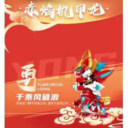 JAKI JK5138 5138 RỒNG HOÁN ĐỔI VŨ TRỤ NĂM MỚI 2024 CUNG HOÀNG ĐẠO PHIÊN BẢN GIỚI HẠN bộ đồ chơi xếp lắp ráp ghép mô hình Creator FLAME MECHA LOONG Sáng Tạo