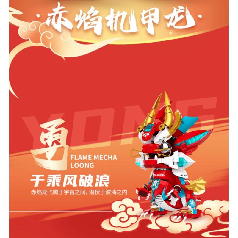 JAKI JK5138 5138 RỒNG HOÁN ĐỔI VŨ TRỤ NĂM MỚI 2024 CUNG HOÀNG ĐẠO PHIÊN BẢN GIỚI HẠN bộ đồ chơi xếp lắp ráp ghép mô hình Creator FLAME MECHA LOONG Sáng Tạo