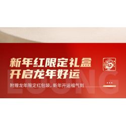 JAKI JK5138 5138 RỒNG HOÁN ĐỔI VŨ TRỤ NĂM MỚI 2024 CUNG HOÀNG ĐẠO PHIÊN BẢN GIỚI HẠN bộ đồ chơi xếp lắp ráp ghép mô hình Creator FLAME MECHA LOONG Sáng Tạo