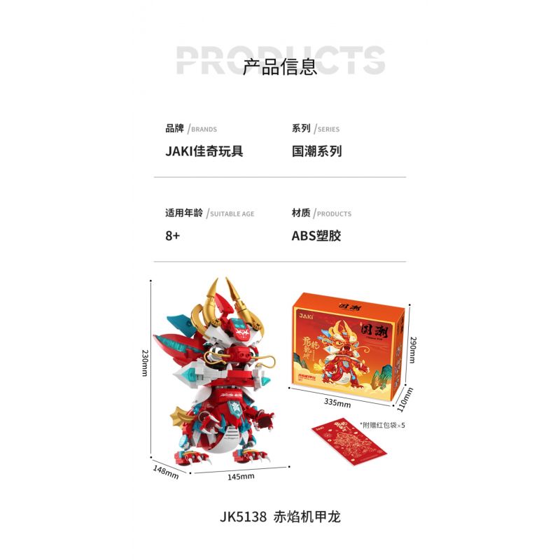 JAKI JK5138 5138 RỒNG HOÁN ĐỔI VŨ TRỤ NĂM MỚI 2024 CUNG HOÀNG ĐẠO PHIÊN BẢN GIỚI HẠN bộ đồ chơi xếp lắp ráp ghép mô hình Creator FLAME MECHA LOONG Sáng Tạo