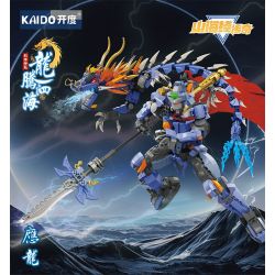 KAIDO KD99012 99012 TRUYỀN THUYẾT SƠN HẢI KINH SÁNG THẾ LONG ĐẰNG SĨ ỨNG bộ đồ chơi xếp lắp ráp ghép mô hình 1318 khối