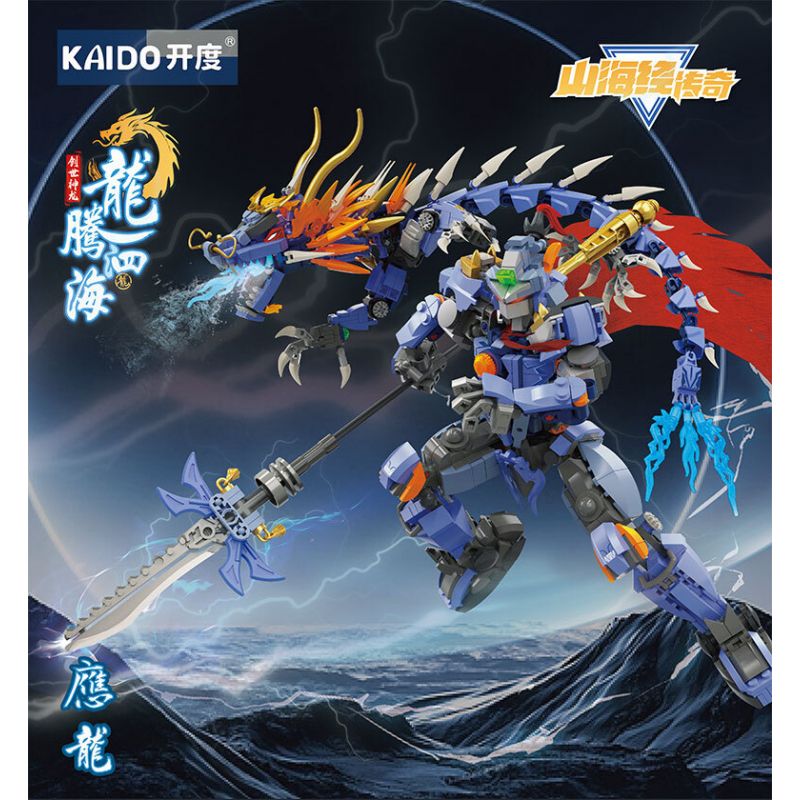 KAIDO KD99012 99012 TRUYỀN THUYẾT SƠN HẢI KINH SÁNG THẾ LONG ĐẰNG SĨ ỨNG bộ đồ chơi xếp lắp ráp ghép mô hình 1318 khối