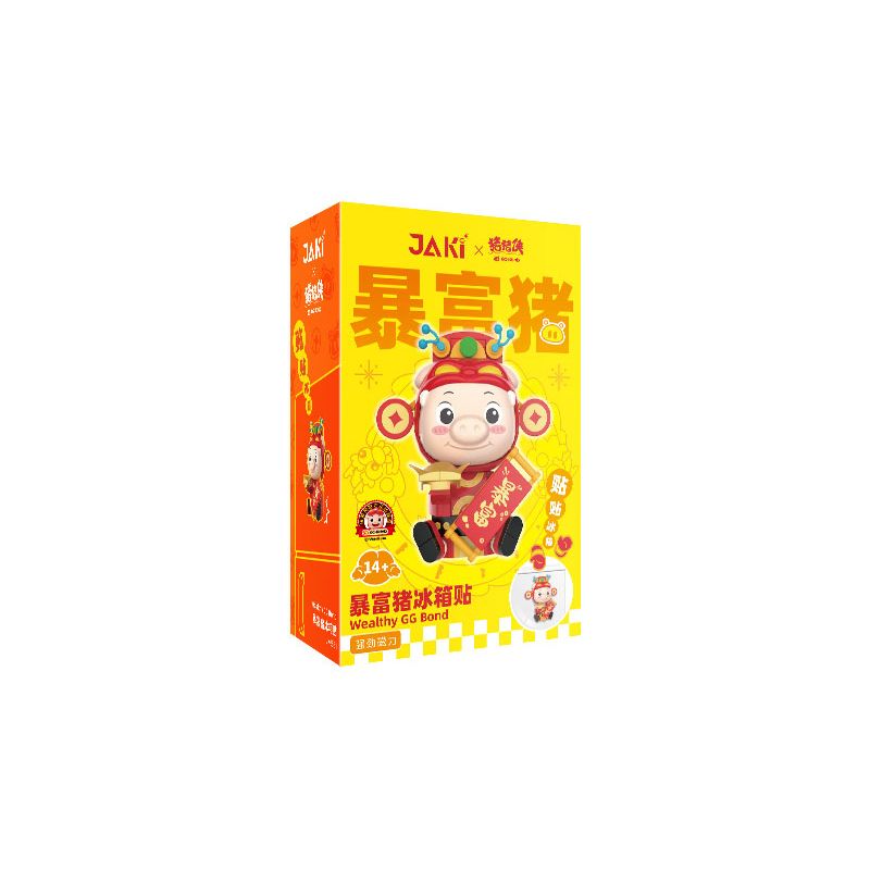 JAKI JK6831 6831 PIG MAN NAM CHÂM TỦ LẠNH LỢN GIÀU bộ đồ chơi xếp lắp ráp ghép mô hình Movie & Game WEALTHY GG BOND Phim Và Trò Chơi