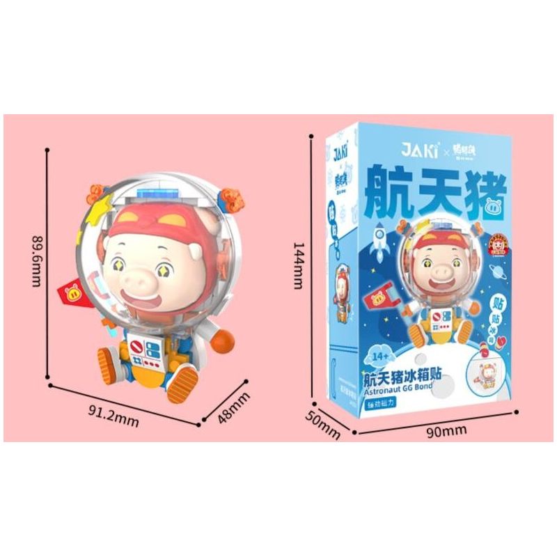 JAKI JK6831 6831 PIG MAN NAM CHÂM TỦ LẠNH LỢN GIÀU bộ đồ chơi xếp lắp ráp ghép mô hình Movie & Game WEALTHY GG BOND Phim Và Trò Chơi