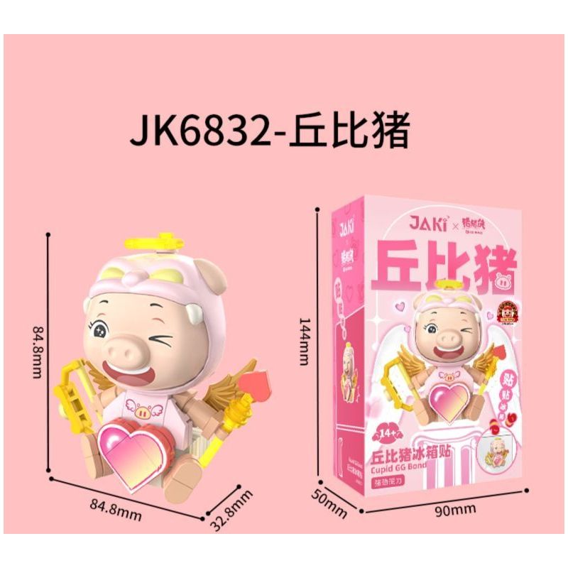 JAKI JK6831 6831 PIG MAN NAM CHÂM TỦ LẠNH LỢN GIÀU bộ đồ chơi xếp lắp ráp ghép mô hình Movie & Game WEALTHY GG BOND Phim Và Trò Chơi