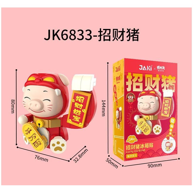 JAKI JK6831 6831 PIG MAN NAM CHÂM TỦ LẠNH LỢN GIÀU bộ đồ chơi xếp lắp ráp ghép mô hình Movie & Game WEALTHY GG BOND Phim Và Trò Chơi