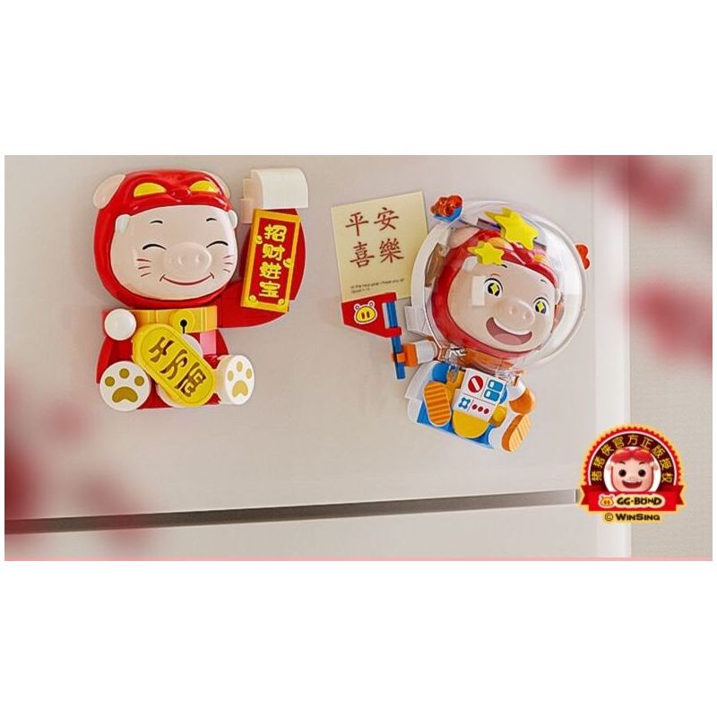 JAKI JK6832 6832 PIG MAN NAM CHÂM TỦ LẠNH KEWPIE bộ đồ chơi xếp lắp ráp ghép mô hình Movie & Game CUPID GG BOND Phim Và Trò Chơi