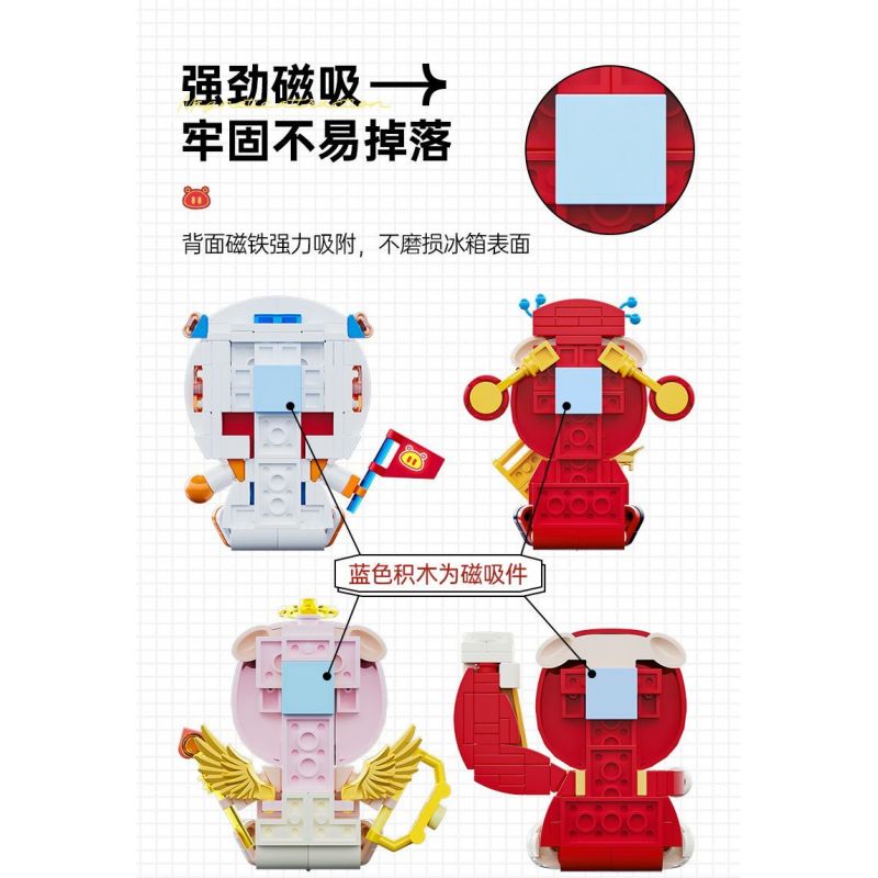 JAKI JK6832 6832 PIG MAN NAM CHÂM TỦ LẠNH KEWPIE bộ đồ chơi xếp lắp ráp ghép mô hình Movie & Game CUPID GG BOND Phim Và Trò Chơi