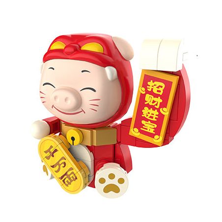 JAKI JK6833 6833 PIG MAN NAM CHÂM TỦ LẠNH LỢN MAY MẮN bộ đồ chơi xếp lắp ráp ghép mô hình Movie & Game LUCKY GG BOND Phim Và Trò Chơi