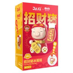 JAKI JK6833 6833 PIG MAN NAM CHÂM TỦ LẠNH LỢN MAY MẮN bộ đồ chơi xếp lắp ráp ghép mô hình Movie & Game LUCKY GG BOND Phim Và Trò Chơi