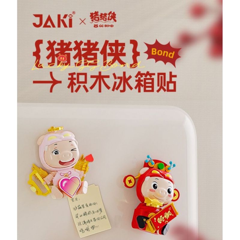 JAKI JK6833 6833 PIG MAN NAM CHÂM TỦ LẠNH LỢN MAY MẮN bộ đồ chơi xếp lắp ráp ghép mô hình Movie & Game LUCKY GG BOND Phim Và Trò Chơi