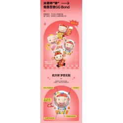 JAKI JK6833 6833 PIG MAN NAM CHÂM TỦ LẠNH LỢN MAY MẮN bộ đồ chơi xếp lắp ráp ghép mô hình Movie & Game LUCKY GG BOND Phim Và Trò Chơi