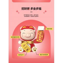 JAKI JK6833 6833 PIG MAN NAM CHÂM TỦ LẠNH LỢN MAY MẮN bộ đồ chơi xếp lắp ráp ghép mô hình Movie & Game LUCKY GG BOND Phim Và Trò Chơi