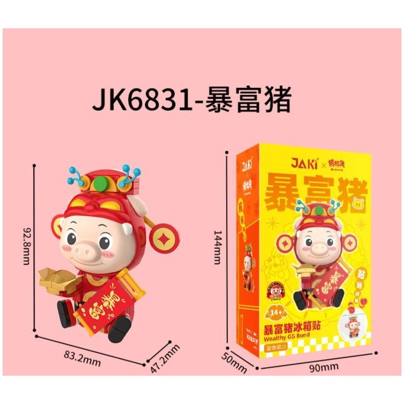 JAKI JK6833 6833 PIG MAN NAM CHÂM TỦ LẠNH LỢN MAY MẮN bộ đồ chơi xếp lắp ráp ghép mô hình Movie & Game LUCKY GG BOND Phim Và Trò Chơi