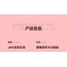 JAKI JK6833 6833 PIG MAN NAM CHÂM TỦ LẠNH LỢN MAY MẮN bộ đồ chơi xếp lắp ráp ghép mô hình Movie & Game LUCKY GG BOND Phim Và Trò Chơi