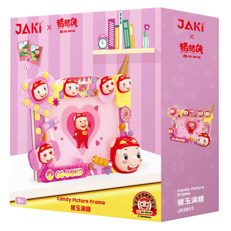 JAKI JK6815 6815 PIG MAN JADE KHUNG ẢNH ĐẦY ĐƯỜNG bộ đồ chơi xếp lắp ráp ghép mô hình Movie & Game CANDY PICTURE FRAME Phim Và Trò Chơi