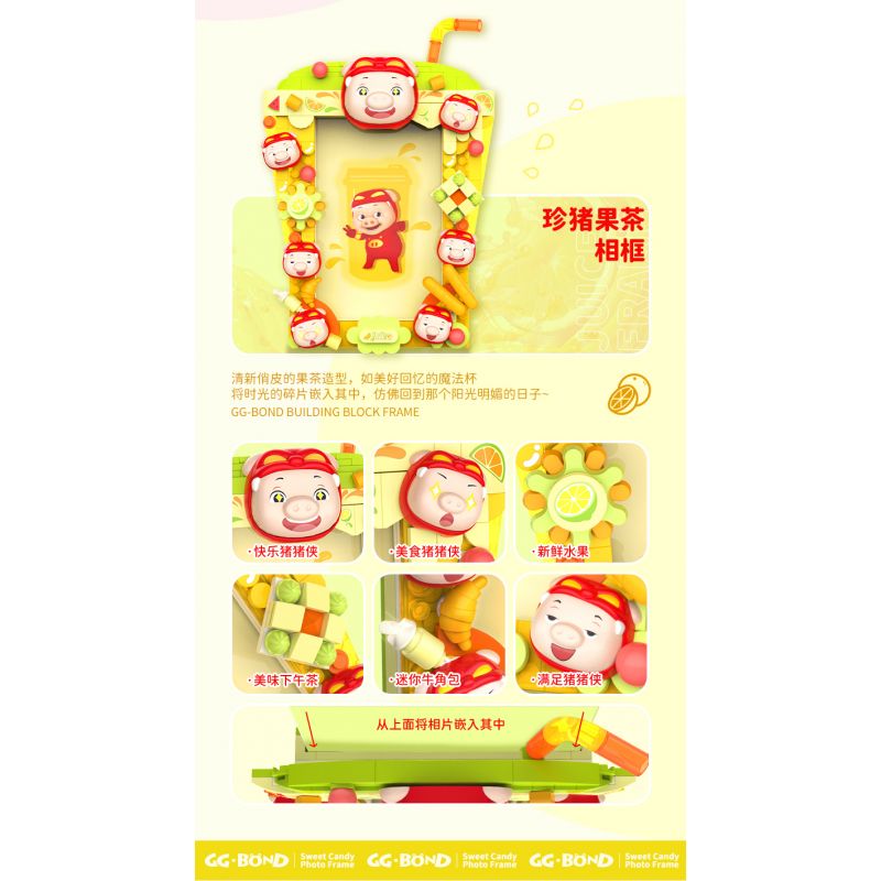 JAKI JK6815 6815 PIG MAN JADE KHUNG ẢNH ĐẦY ĐƯỜNG bộ đồ chơi xếp lắp ráp ghép mô hình Movie & Game CANDY PICTURE FRAME Phim Và Trò Chơi