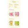 JAKI JK6815 6815 PIG MAN JADE KHUNG ẢNH ĐẦY ĐƯỜNG bộ đồ chơi xếp lắp ráp ghép mô hình Movie & Game CANDY PICTURE FRAME Phim Và Trò Chơi