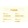 JAKI JK6815 6815 PIG MAN JADE KHUNG ẢNH ĐẦY ĐƯỜNG bộ đồ chơi xếp lắp ráp ghép mô hình Movie & Game CANDY PICTURE FRAME Phim Và Trò Chơi