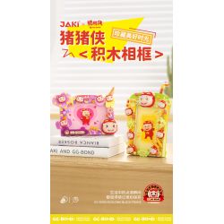 JAKI JK6816 6816 PIG MAN KHUNG ẢNH TRÀ TRÁI CÂY LỢN QUÝ HIẾM bộ đồ chơi xếp lắp ráp ghép mô hình Movie & Game BUBBLE TEA PICTURE FRAME Phim Và Trò Chơi