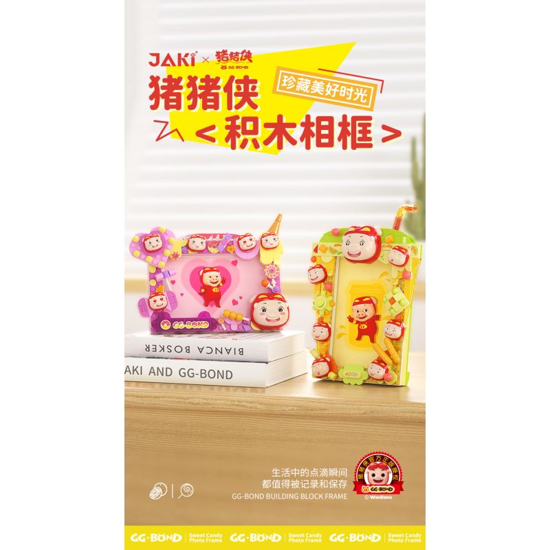 JAKI JK6816 6816 PIG MAN KHUNG ẢNH TRÀ TRÁI CÂY LỢN QUÝ HIẾM bộ đồ chơi xếp lắp ráp ghép mô hình Movie & Game BUBBLE TEA PICTURE FRAME Phim Và Trò Chơi