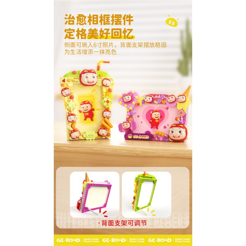 JAKI JK6816 6816 PIG MAN KHUNG ẢNH TRÀ TRÁI CÂY LỢN QUÝ HIẾM bộ đồ chơi xếp lắp ráp ghép mô hình Movie & Game BUBBLE TEA PICTURE FRAME Phim Và Trò Chơi