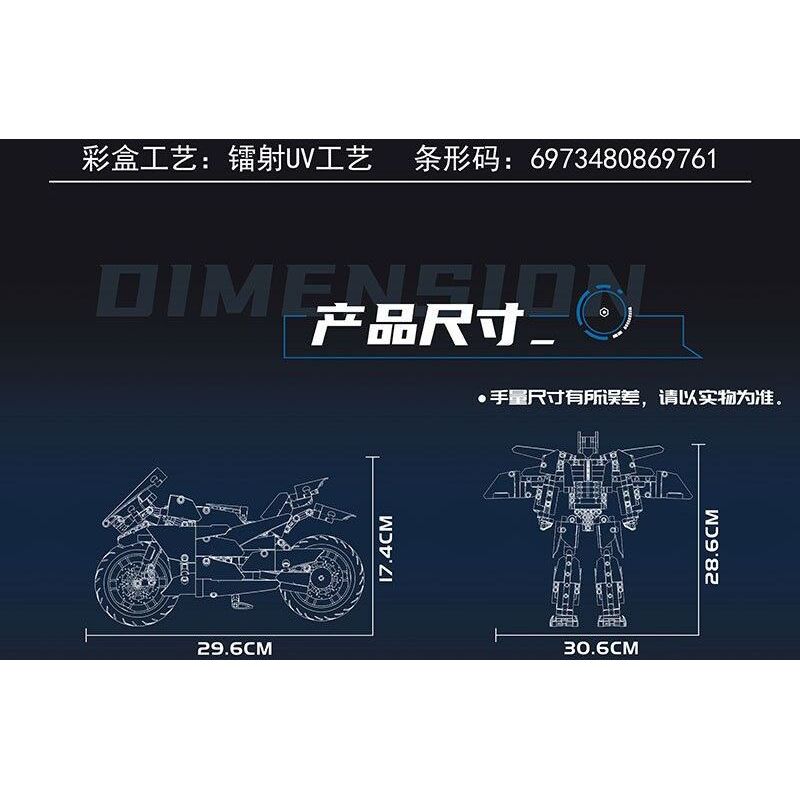 LEIBAO 8178 ĐẦU MÁY CHUYỂN ĐỔI CÔNG NGHỆ bộ đồ chơi xếp lắp ráp ghép mô hình Technic Kỹ Thuật Công Nghệ Cao Mô Hình Phương Tiện 618 khối