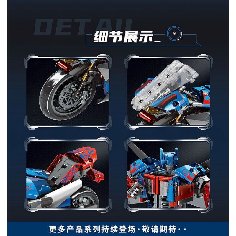 LEIBAO 8178 ĐẦU MÁY CHUYỂN ĐỔI CÔNG NGHỆ bộ đồ chơi xếp lắp ráp ghép mô hình Technic Kỹ Thuật Công Nghệ Cao Mô Hình Phương Tiện 618 khối