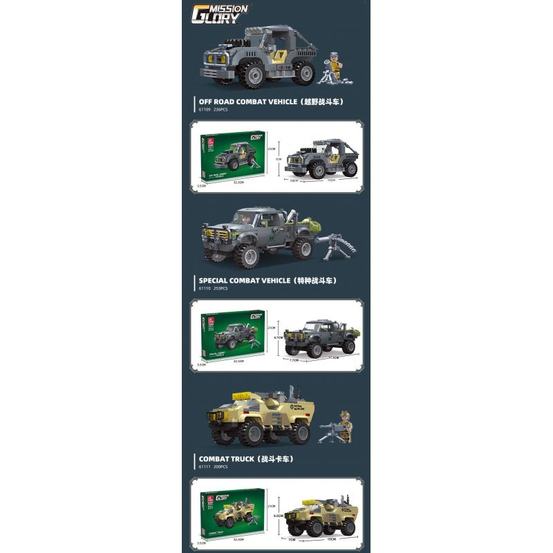 JIESTAR 61113 XE ĐỊA HÌNH ĐẶC BIỆT bộ đồ chơi xếp lắp ráp ghép mô hình Military Army SPECIAL OFF-ROAD VEHICLE Quân Sự Bộ Đội 292 khối