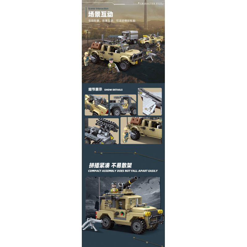 JIESTAR 61115 XE CHIẾN ĐẤU UNIMOG bộ đồ chơi xếp lắp ráp ghép mô hình Military Army UNIMOK COMBAT VEHICLE Quân Sự Bộ Đội 255 khối