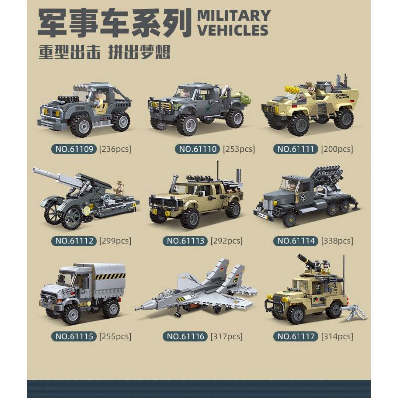 JIESTAR 61117 XE JEEP CHIẾN ĐẤU bộ đồ chơi xếp lắp ráp ghép mô hình Military Army COMBAT JEEP Quân Sự Bộ Đội 317 khối
