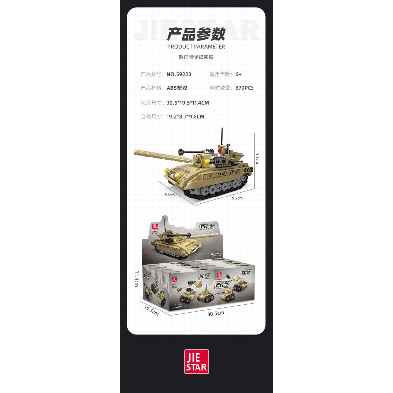 JIESTAR 59223 TRẬN CHIẾN XE TĂNG TÁM TRONG MỘT bộ đồ chơi xếp lắp ráp ghép mô hình Military Army TANK BATTLE Quân Sự Bộ Đội 679 khối