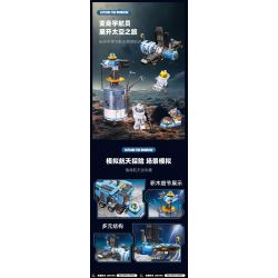 JIESTAR 59114 KHÁM PHÁ VŨ TRỤ THÁM HIỂM MẶT TRĂNG bộ đồ chơi xếp lắp ráp ghép mô hình City LUNAR EXPLORATION Thành Phố 257 khối