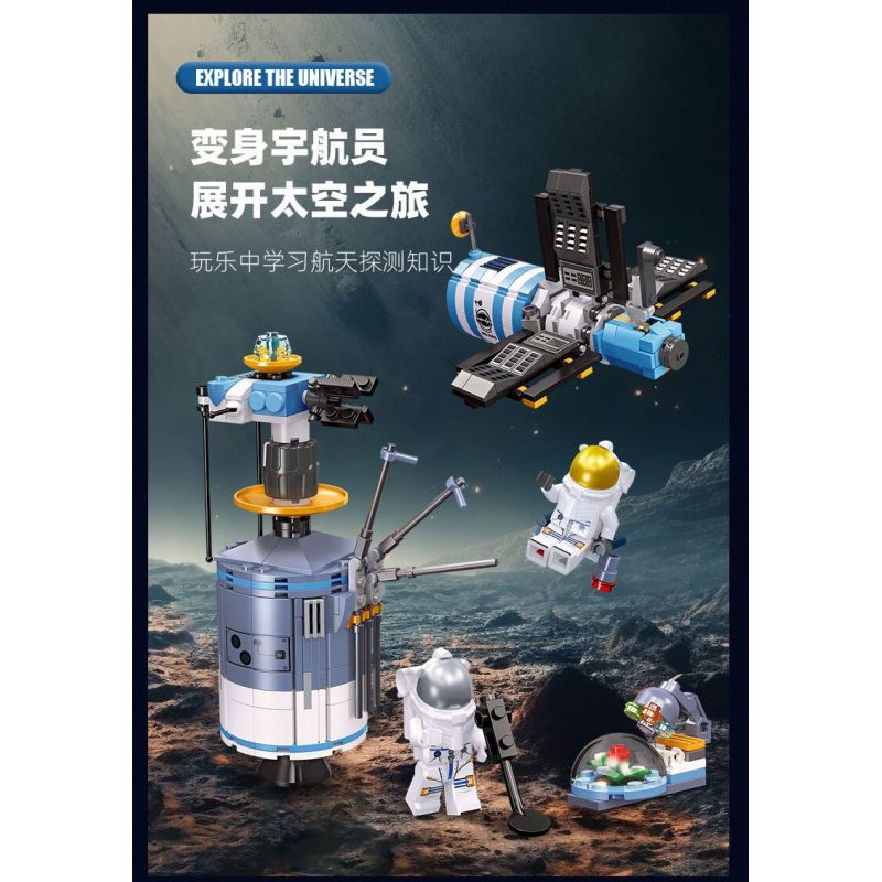JIESTAR 59115 KHÁM PHÁ VŨ TRỤ TÀU bộ đồ chơi xếp lắp ráp ghép mô hình City LUNAR PROBE Thành Phố 265 khối