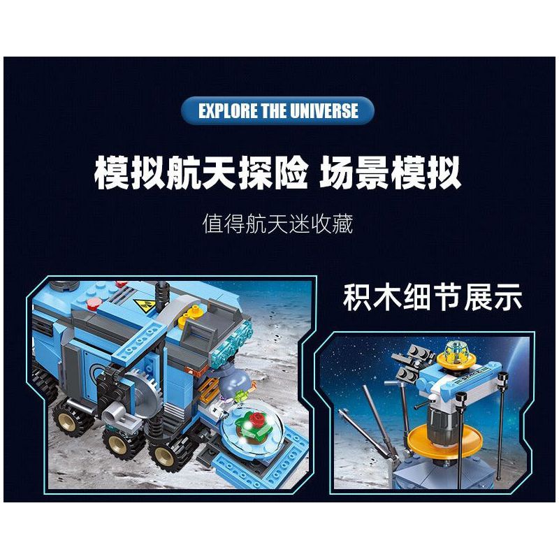 JIESTAR 59115 KHÁM PHÁ VŨ TRỤ TÀU bộ đồ chơi xếp lắp ráp ghép mô hình City LUNAR PROBE Thành Phố 265 khối