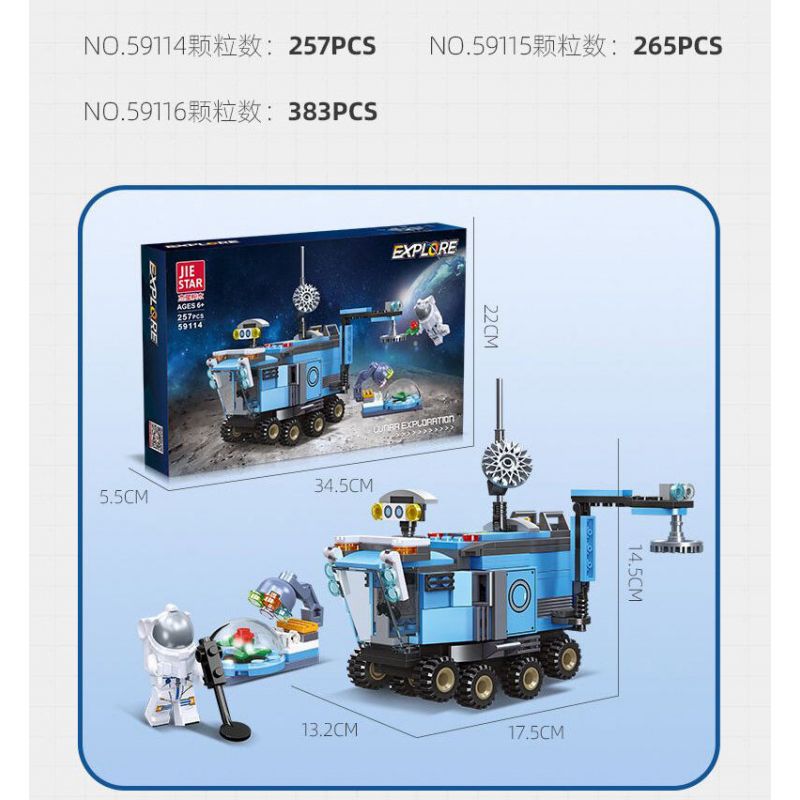 JIESTAR 59115 KHÁM PHÁ VŨ TRỤ TÀU bộ đồ chơi xếp lắp ráp ghép mô hình City LUNAR PROBE Thành Phố 265 khối