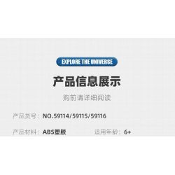 JIESTAR 59115 KHÁM PHÁ VŨ TRỤ TÀU bộ đồ chơi xếp lắp ráp ghép mô hình City LUNAR PROBE Thành Phố 265 khối