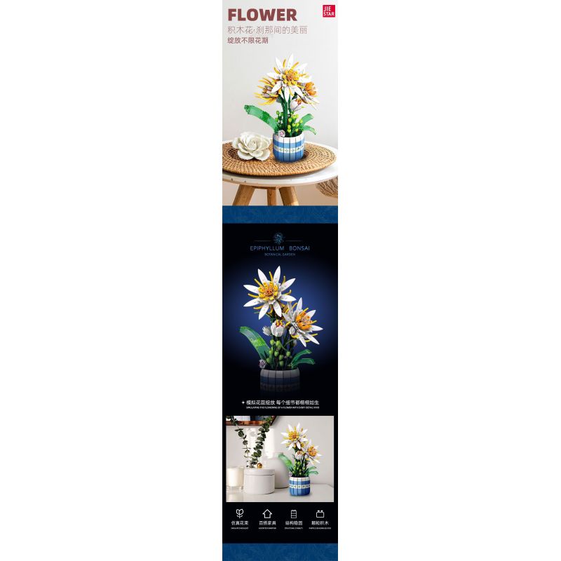 JIESTAR JJ9033 9033 BIỂU MÔ bộ đồ chơi xếp lắp ráp ghép mô hình Creator EPIPHYLLUM BONSAI Sáng Tạo 835 khối