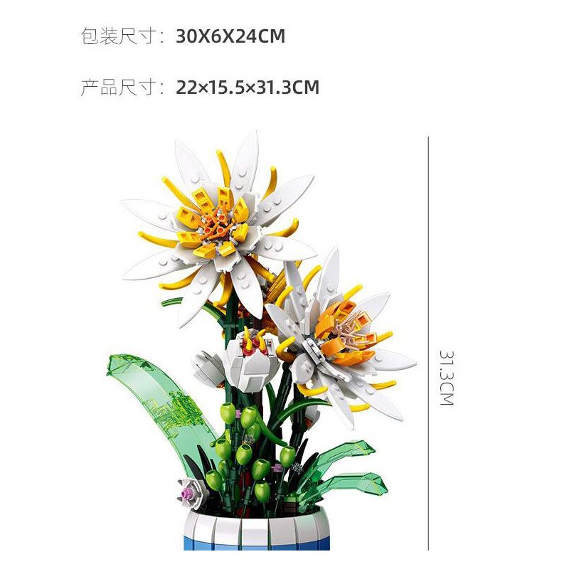 JIESTAR JJ9033 9033 BIỂU MÔ bộ đồ chơi xếp lắp ráp ghép mô hình Creator EPIPHYLLUM BONSAI Sáng Tạo 835 khối