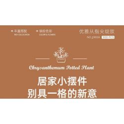 JIESTAR JJ9036 9036 CHẬU CÂY HOA CÚC bộ đồ chơi xếp lắp ráp ghép mô hình Creator CHIYSANTHEMUM POTTED PLANT Sáng Tạo 900 khối